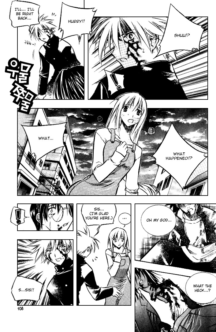 Zero Chapter 17 page 20 - Chapter 17: Circle 11 - Double Impact