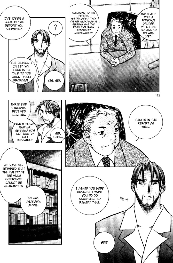 Zero Chapter 17 page 27 - Chapter 17: Circle 11 - Double Impact