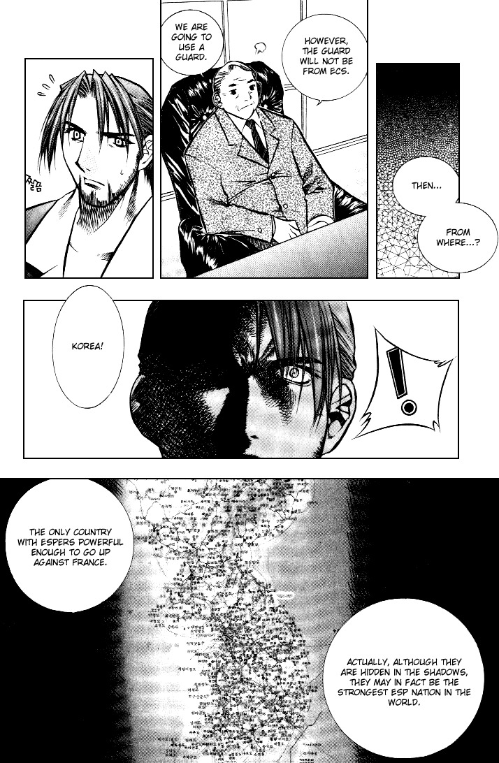 Zero Chapter 17 page 29 - Chapter 17: Circle 11 - Double Impact
