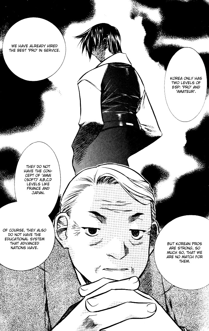 Zero Chapter 17 page 30 - Chapter 17: Circle 11 - Double Impact