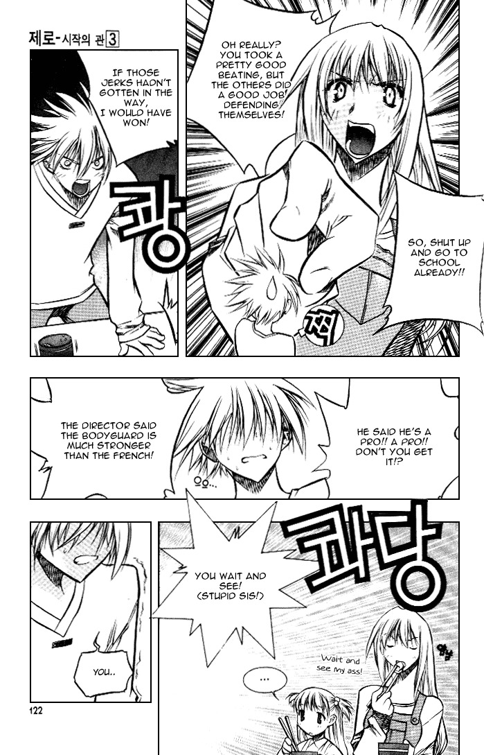 Zero Chapter 17 page 34 - Chapter 17: Circle 11 - Double Impact