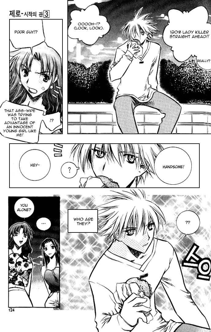 Zero Chapter 17 page 36 - Chapter 17: Circle 11 - Double Impact