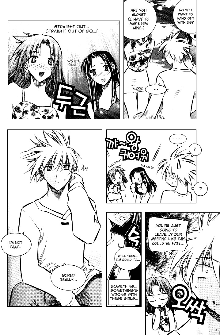 Zero Chapter 17 page 37 - Chapter 17: Circle 11 - Double Impact