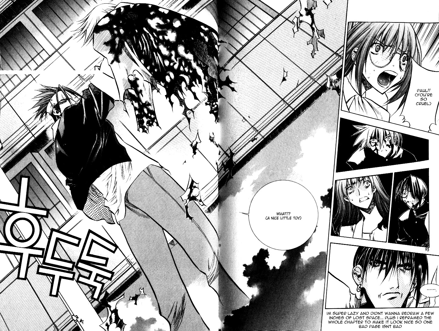 Zero Chapter 17 page 7 - Chapter 17: Circle 11 - Double Impact