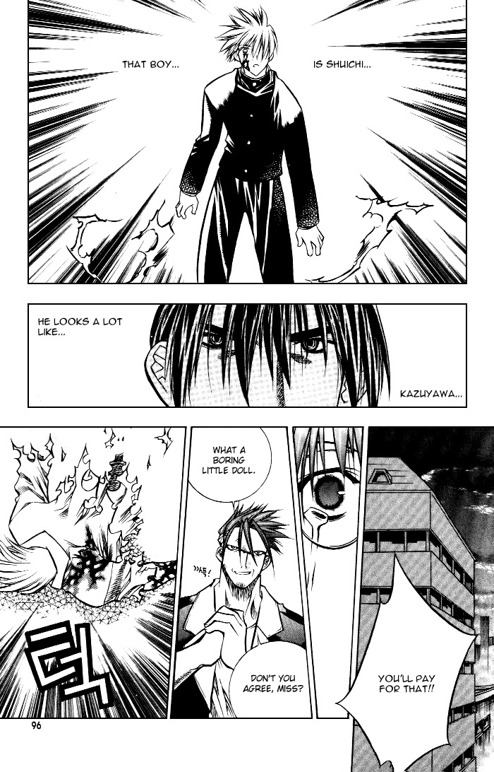 Zero Chapter 17 page 8 - Chapter 17: Circle 11 - Double Impact