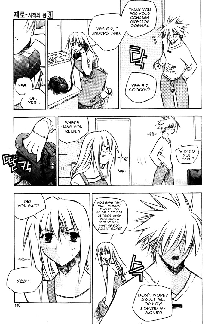 Zero Chapter 18 page 13 - Chapter 18: Circle 12 - Gallant Young Men From Silla