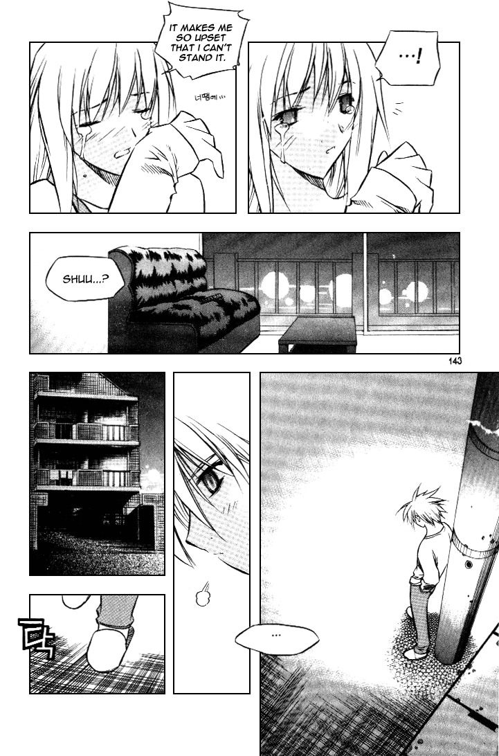 Zero Chapter 18 page 16 - Chapter 18: Circle 12 - Gallant Young Men From Silla