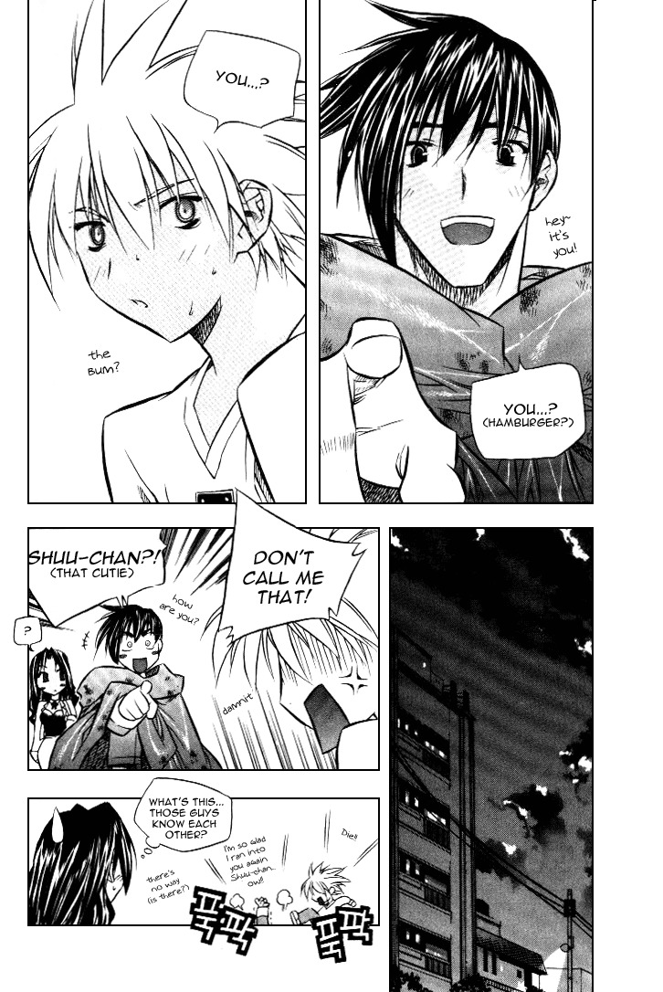 Zero Chapter 18 page 18 - Chapter 18: Circle 12 - Gallant Young Men From Silla