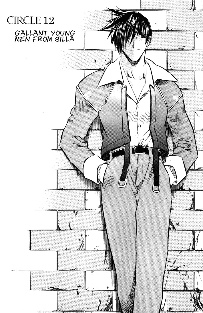 Zero Chapter 18 page 2 - Chapter 18: Circle 12 - Gallant Young Men From Silla