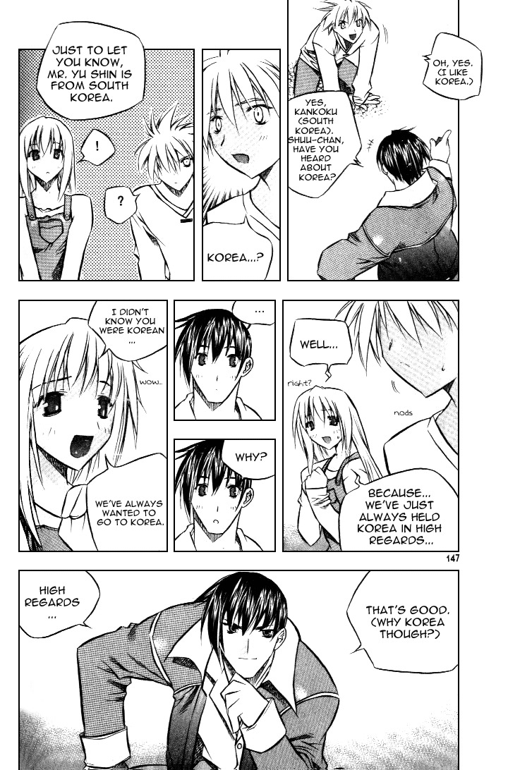 Zero Chapter 18 page 20 - Chapter 18: Circle 12 - Gallant Young Men From Silla
