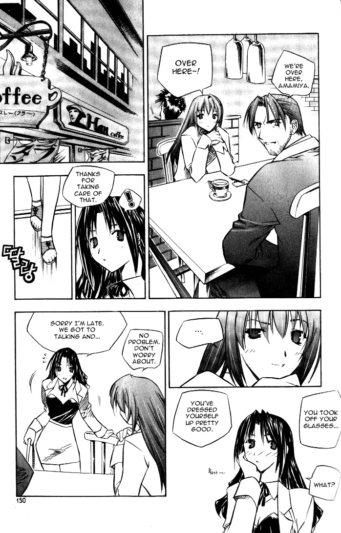 Zero Chapter 18 page 23 - Chapter 18: Circle 12 - Gallant Young Men From Silla