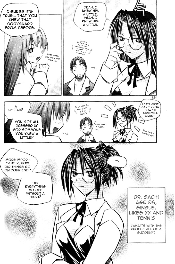 Zero Chapter 18 page 24 - Chapter 18: Circle 12 - Gallant Young Men From Silla
