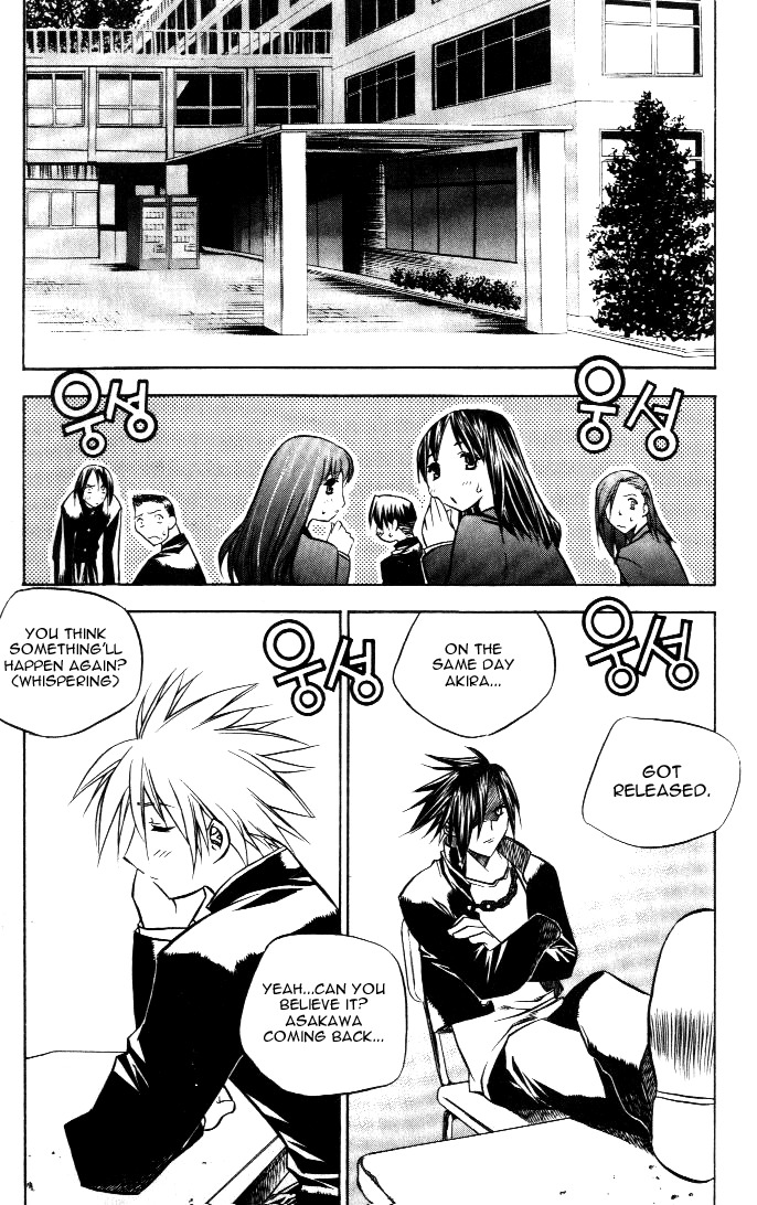 Zero Chapter 18 page 39 - Chapter 18: Circle 12 - Gallant Young Men From Silla