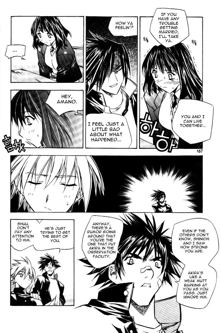 Zero Chapter 18 page 40 - Chapter 18: Circle 12 - Gallant Young Men From Silla