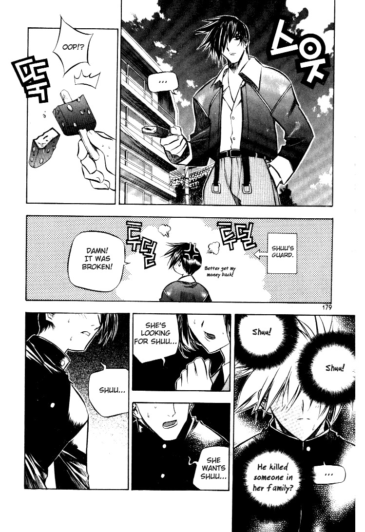 Zero Chapter 19 page 10 - Chapter 19: Circle 13 part I - Awakening