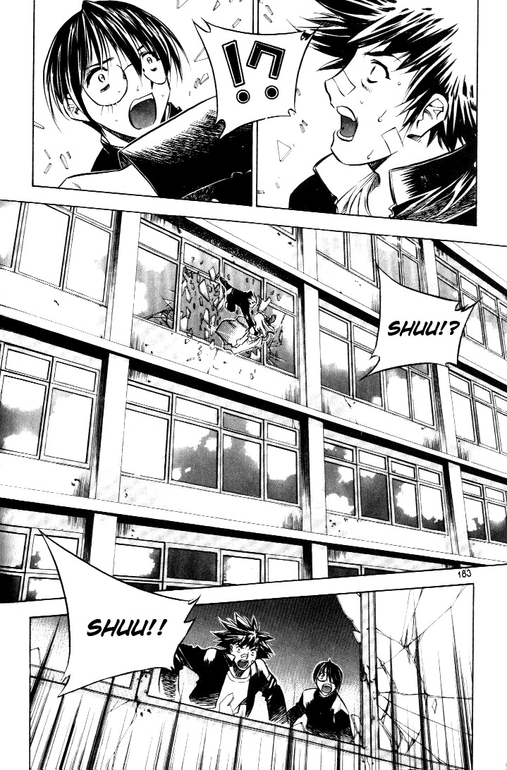 Zero Chapter 19 page 14 - Chapter 19: Circle 13 part I - Awakening