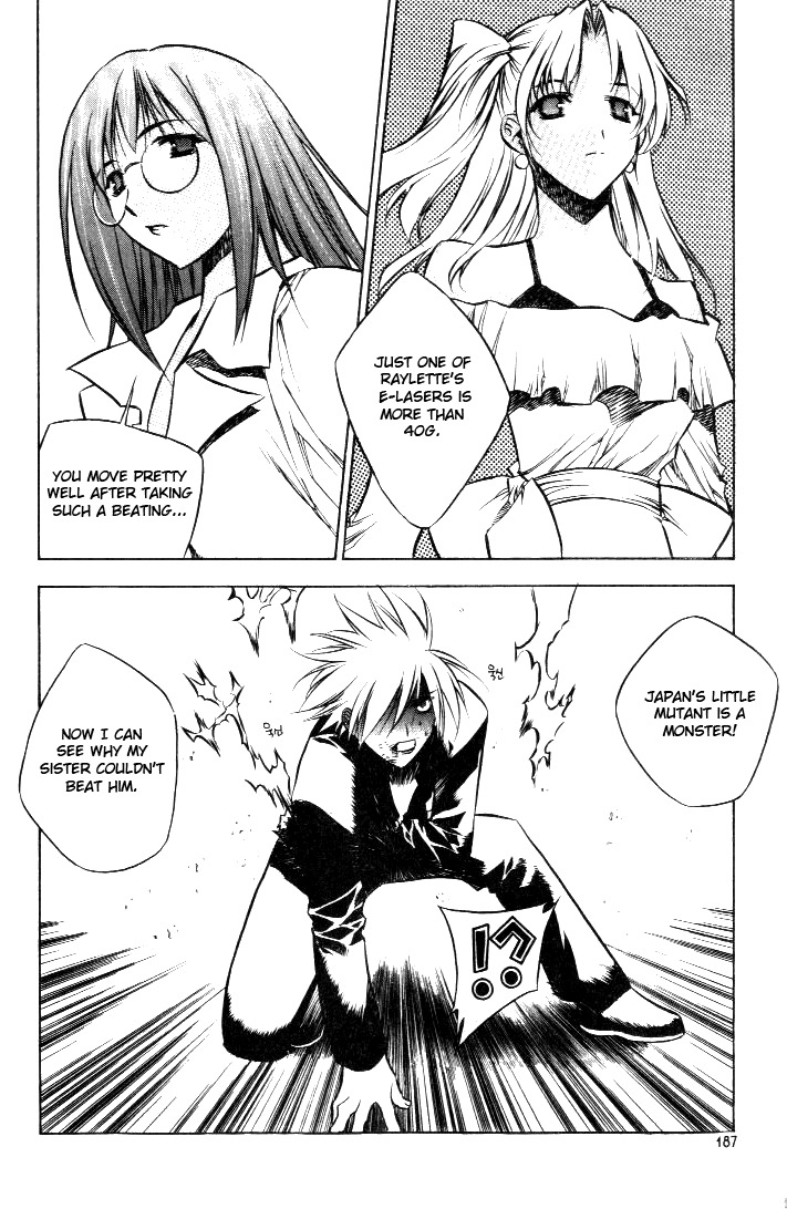Zero Chapter 19 page 18 - Chapter 19: Circle 13 part I - Awakening