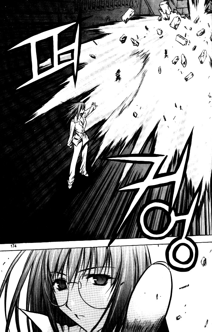 Zero Chapter 19 page 5 - Chapter 19: Circle 13 part I - Awakening