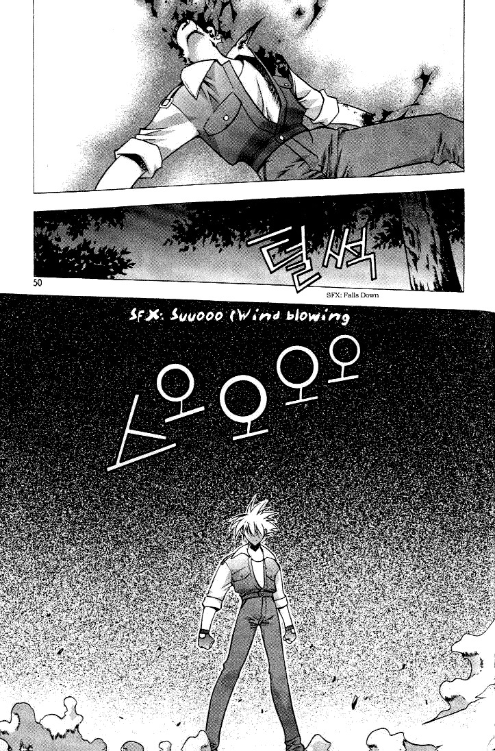 Zero Chapter 2 page 12 - Chapter 2