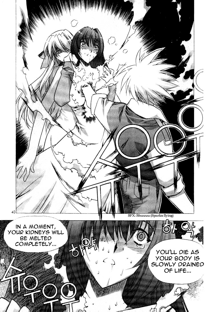 Zero Chapter 2 page 2 - Chapter 2