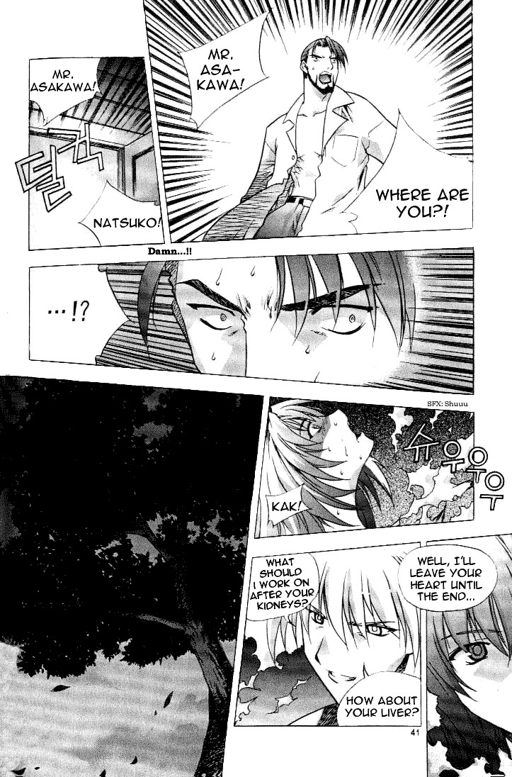 Zero Chapter 2 page 3 - Chapter 2