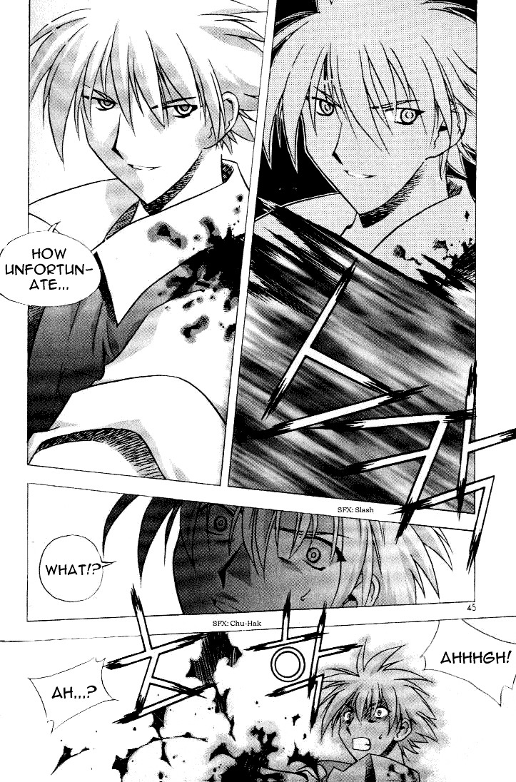 Zero Chapter 2 page 7 - Chapter 2