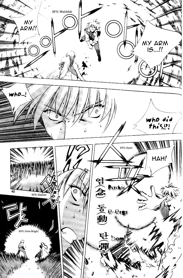 Zero Chapter 2 page 8 - Chapter 2