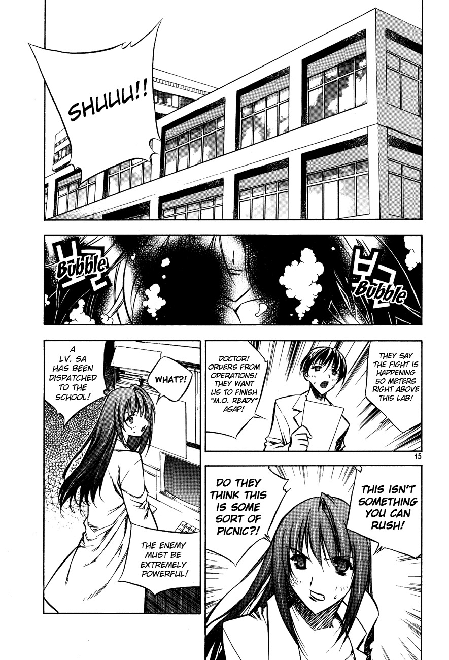 Zero Chapter 20 page 12 - Chapter 20: Circle 13 part II - When Awakened