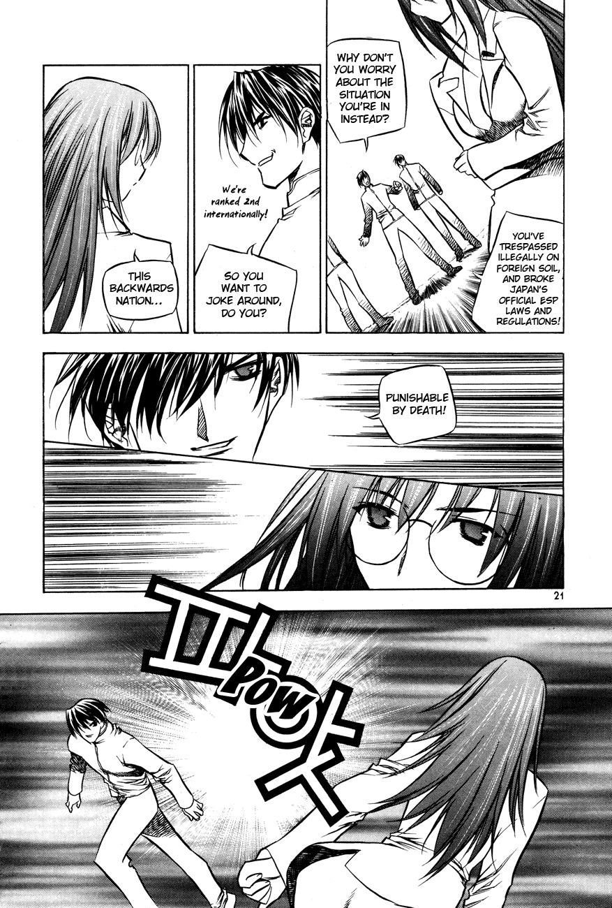 Zero Chapter 20 page 18 - Chapter 20: Circle 13 part II - When Awakened