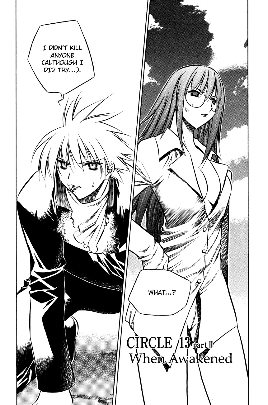 Zero Chapter 20 page 2 - Chapter 20: Circle 13 part II - When Awakened