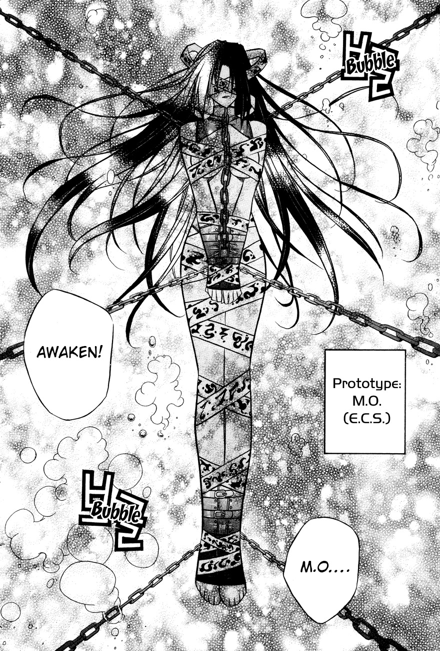 Zero Chapter 20 page 20 - Chapter 20: Circle 13 part II - When Awakened