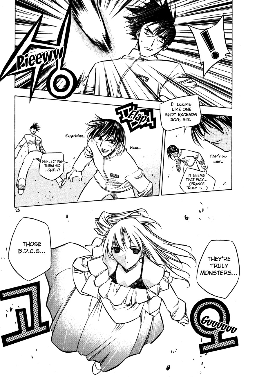 Zero Chapter 20 page 23 - Chapter 20: Circle 13 part II - When Awakened