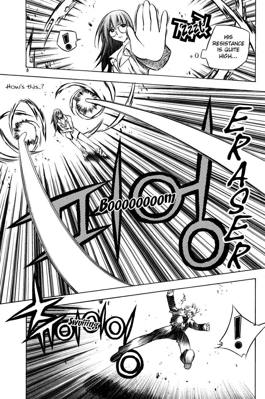 Zero Chapter 20 page 5 - Chapter 20: Circle 13 part II - When Awakened