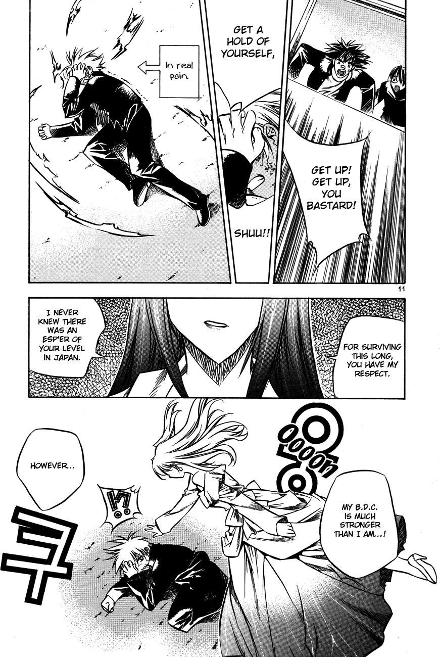 Zero Chapter 20 page 8 - Chapter 20: Circle 13 part II - When Awakened