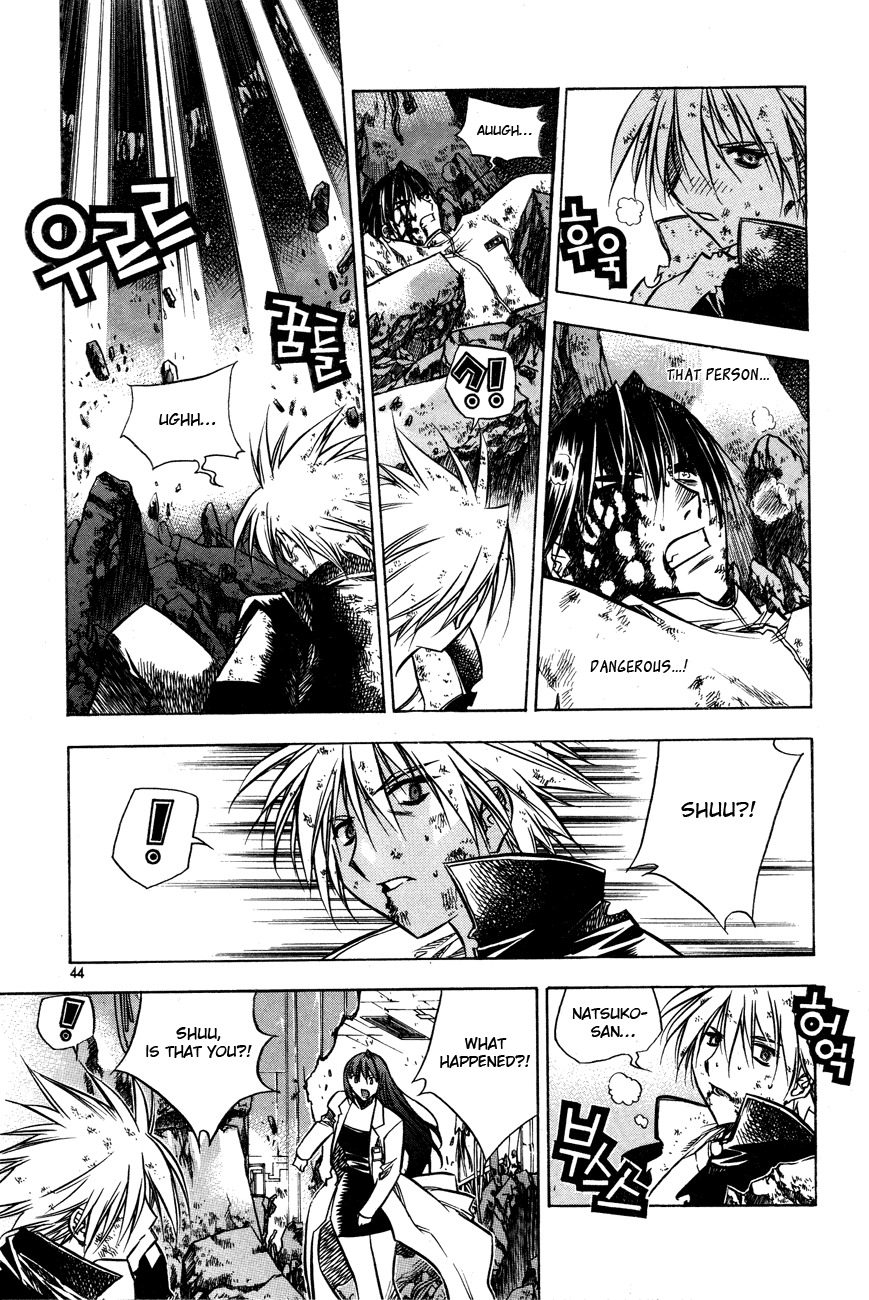 Zero Chapter 21 page 13 - Chapter 21: Circle 14 - Control Factors