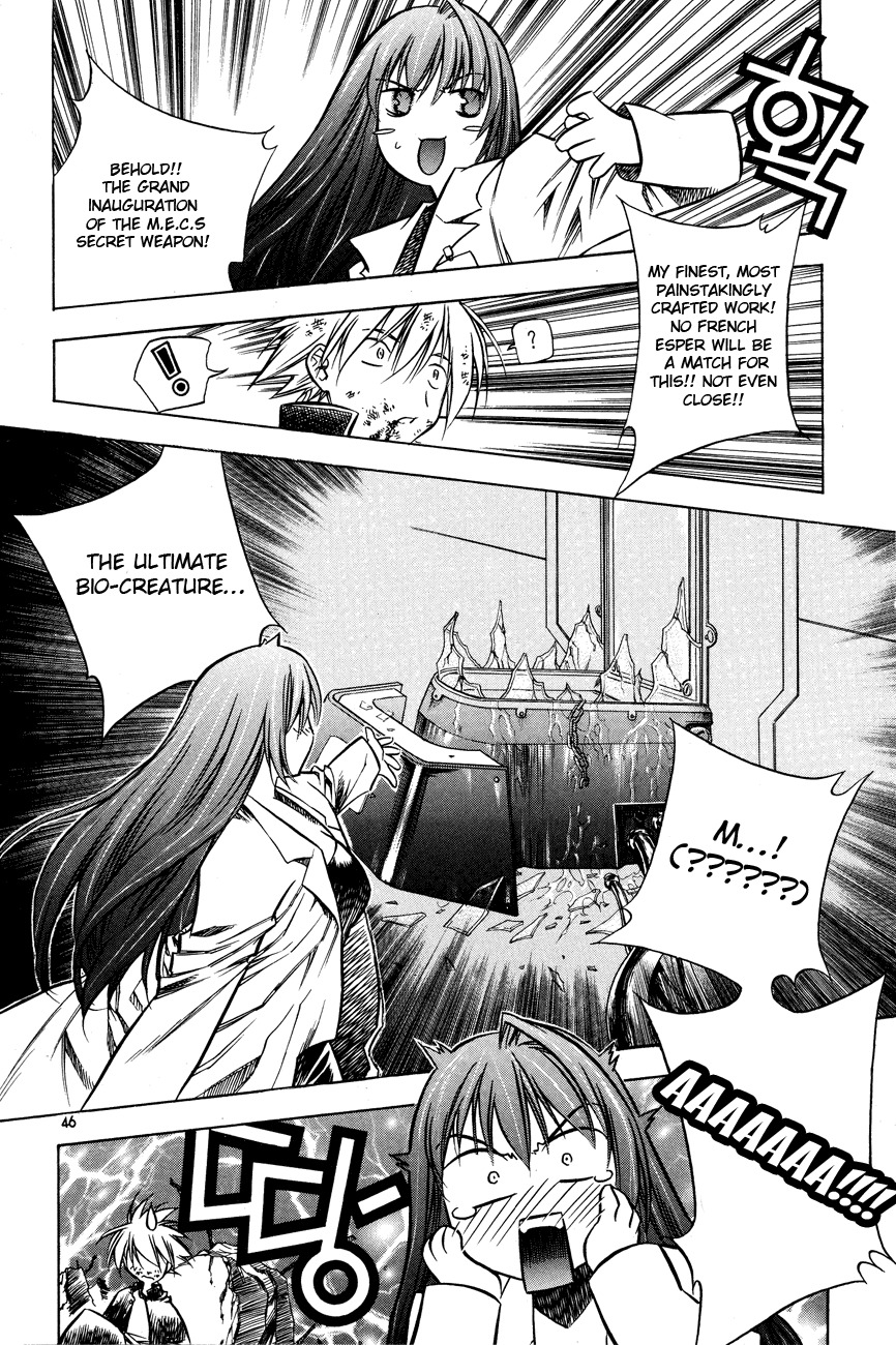 Zero Chapter 21 page 15 - Chapter 21: Circle 14 - Control Factors