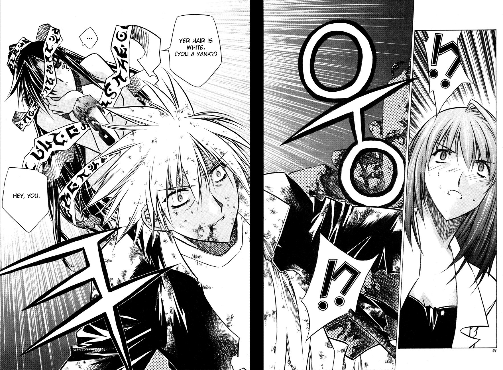 Zero Chapter 21 page 17 - Chapter 21: Circle 14 - Control Factors
