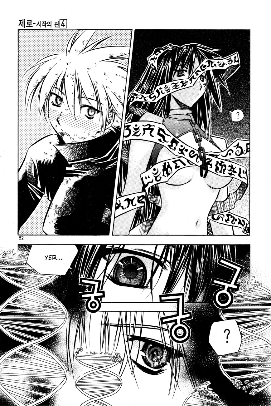 Zero Chapter 21 page 20 - Chapter 21: Circle 14 - Control Factors
