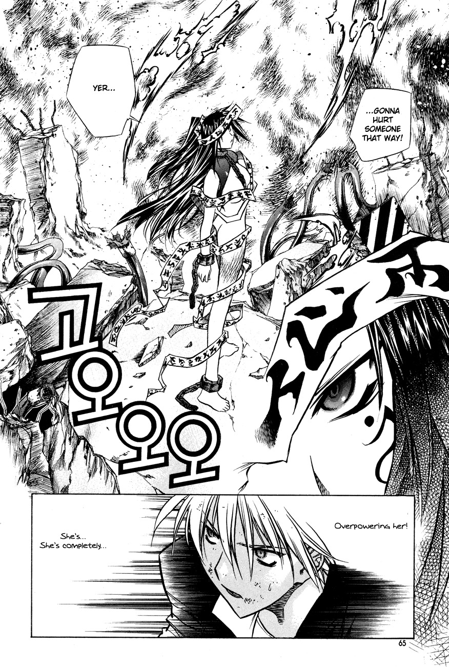 Zero Chapter 21 page 33 - Chapter 21: Circle 14 - Control Factors