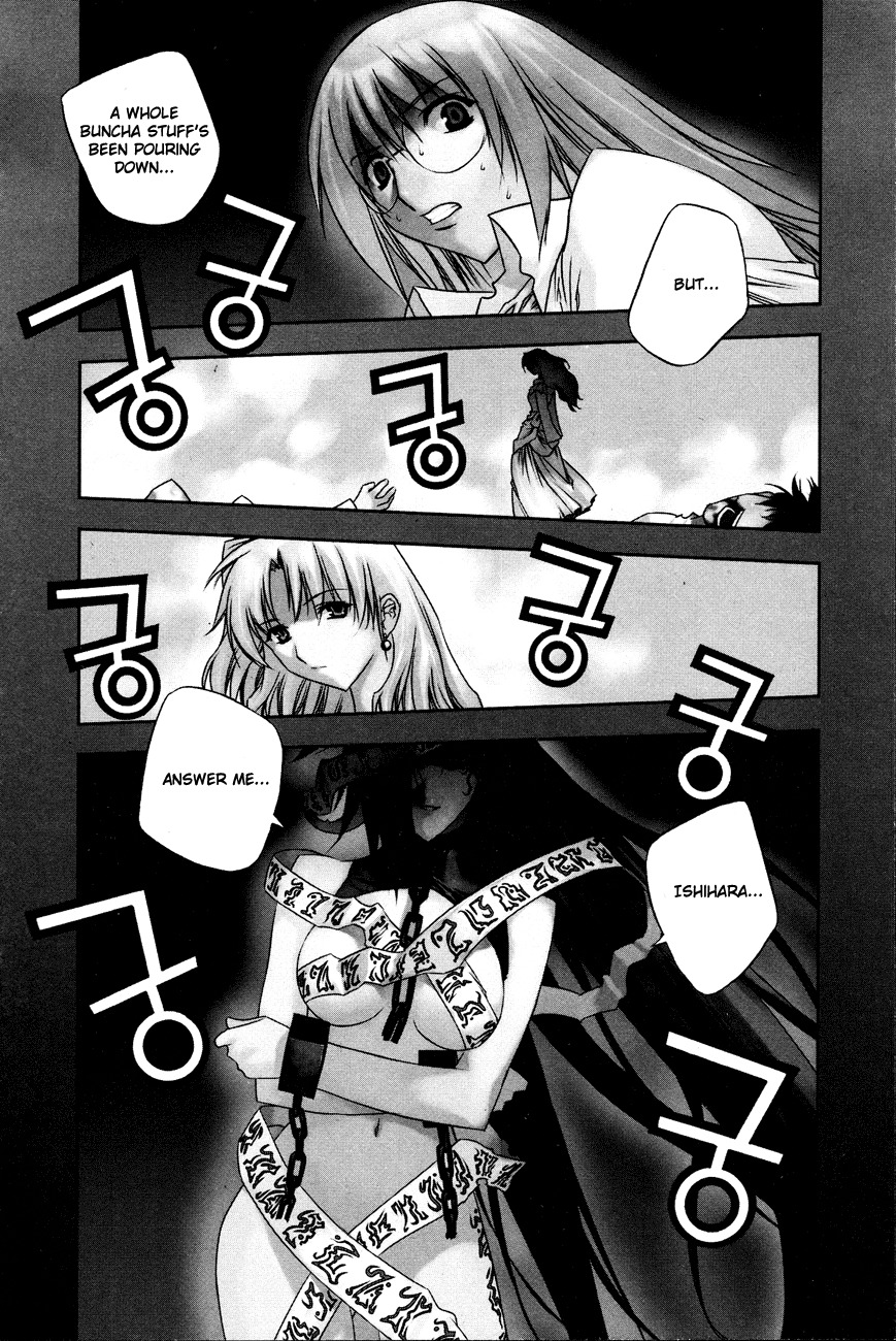 Zero Chapter 21 page 37 - Chapter 21: Circle 14 - Control Factors