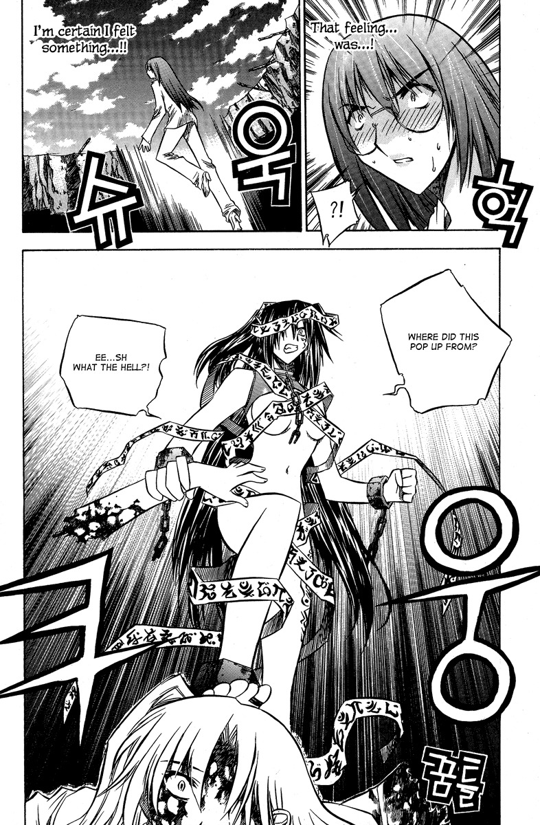 Zero Chapter 22 page 13 - Chapter 22: Circle 15 - Minatsuki Osei (M.O.)