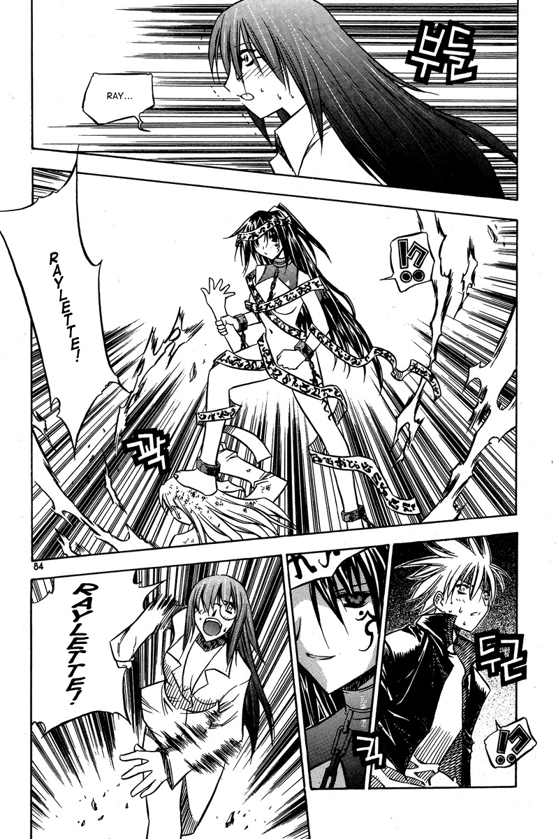 Zero Chapter 22 page 14 - Chapter 22: Circle 15 - Minatsuki Osei (M.O.)