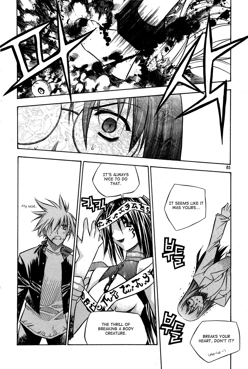 Zero Chapter 22 page 15 - Chapter 22: Circle 15 - Minatsuki Osei (M.O.)
