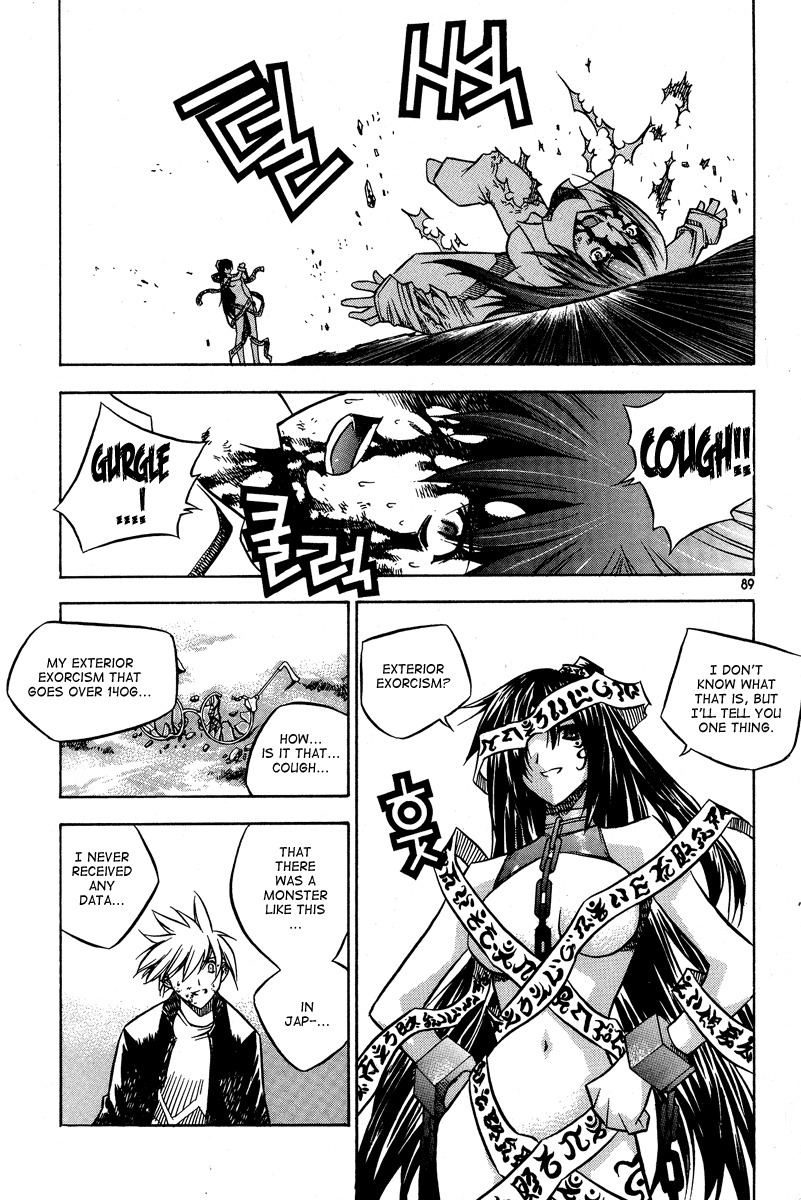 Zero Chapter 22 page 19 - Chapter 22: Circle 15 - Minatsuki Osei (M.O.)
