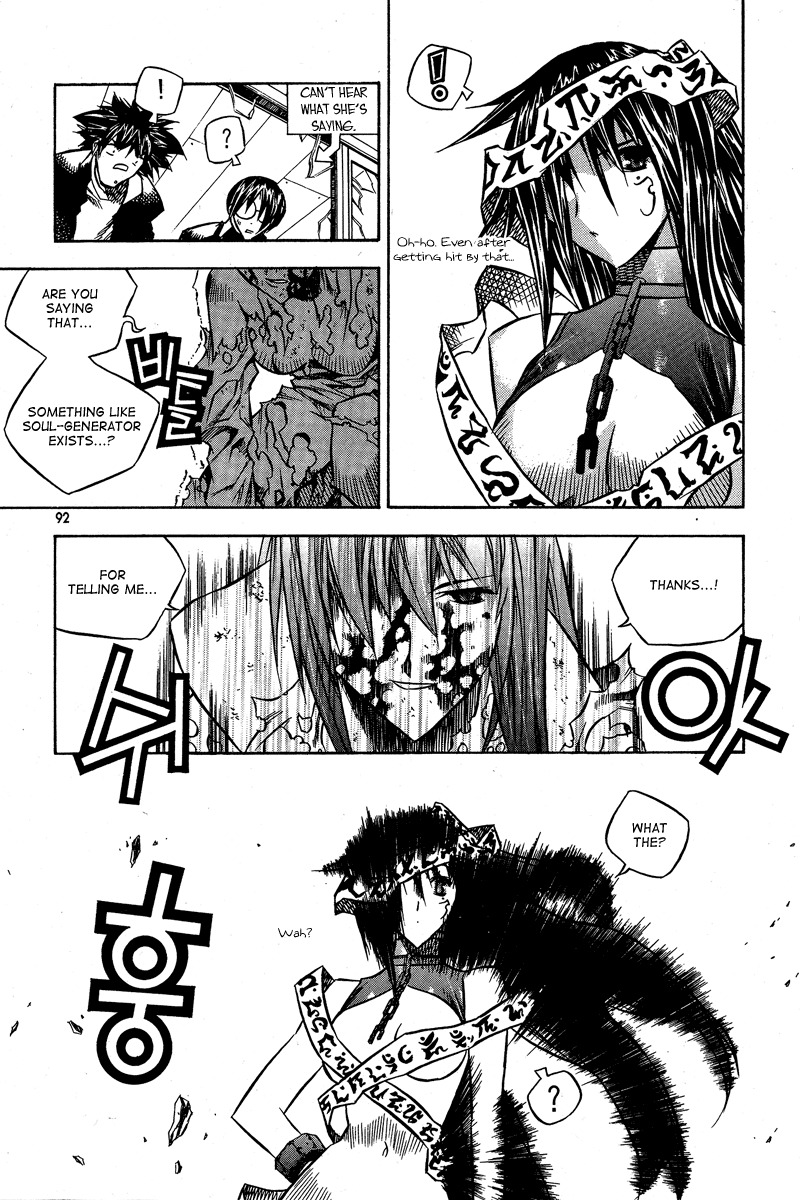 Zero Chapter 22 page 21 - Chapter 22: Circle 15 - Minatsuki Osei (M.O.)