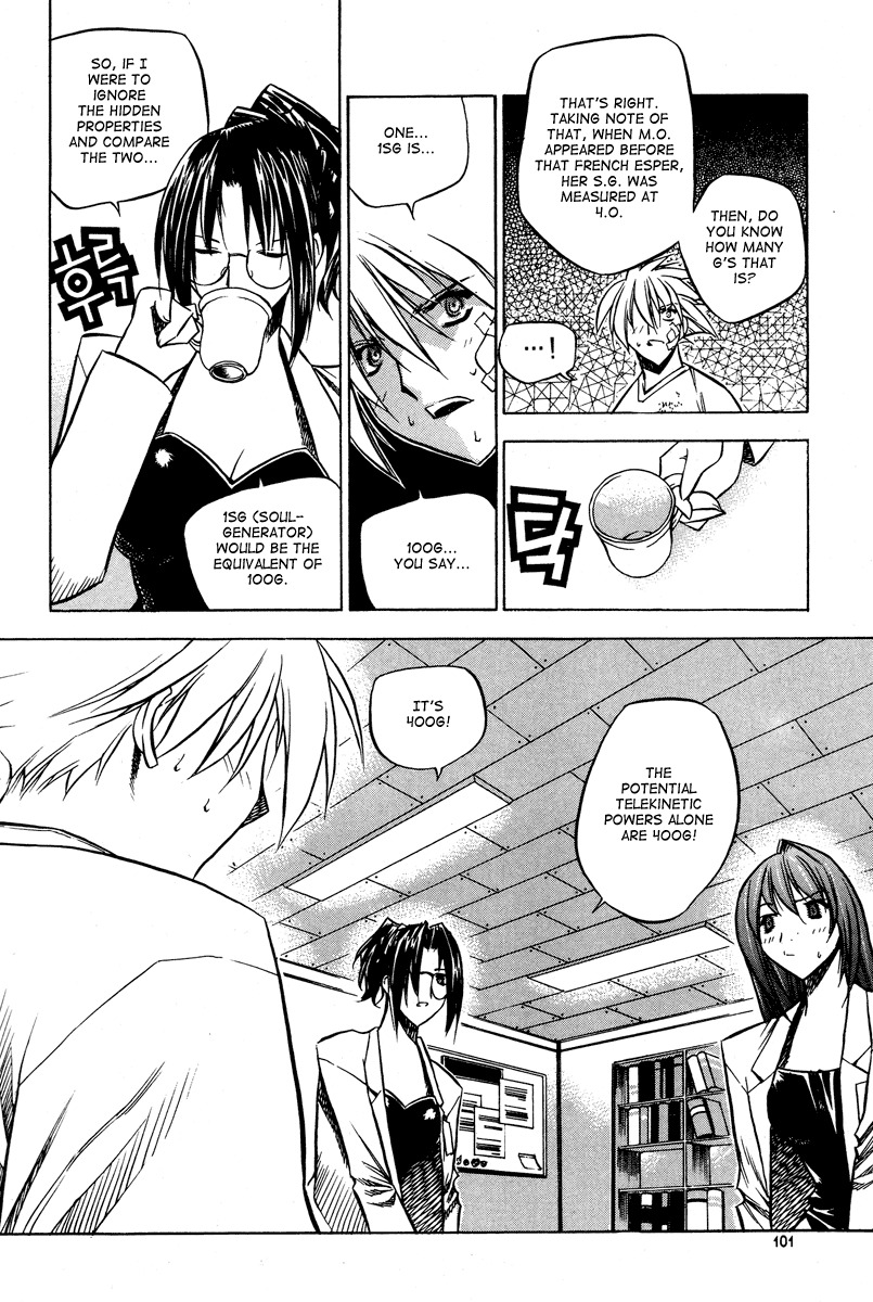 Zero Chapter 22 page 30 - Chapter 22: Circle 15 - Minatsuki Osei (M.O.)