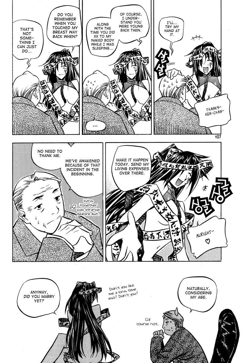 Zero Chapter 22 page 36 - Chapter 22: Circle 15 - Minatsuki Osei (M.O.)