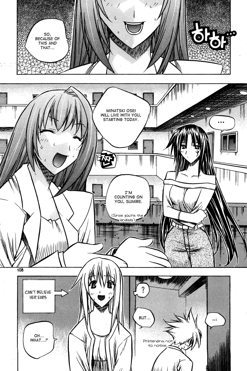 Zero Chapter 22 page 37 - Chapter 22: Circle 15 - Minatsuki Osei (M.O.)