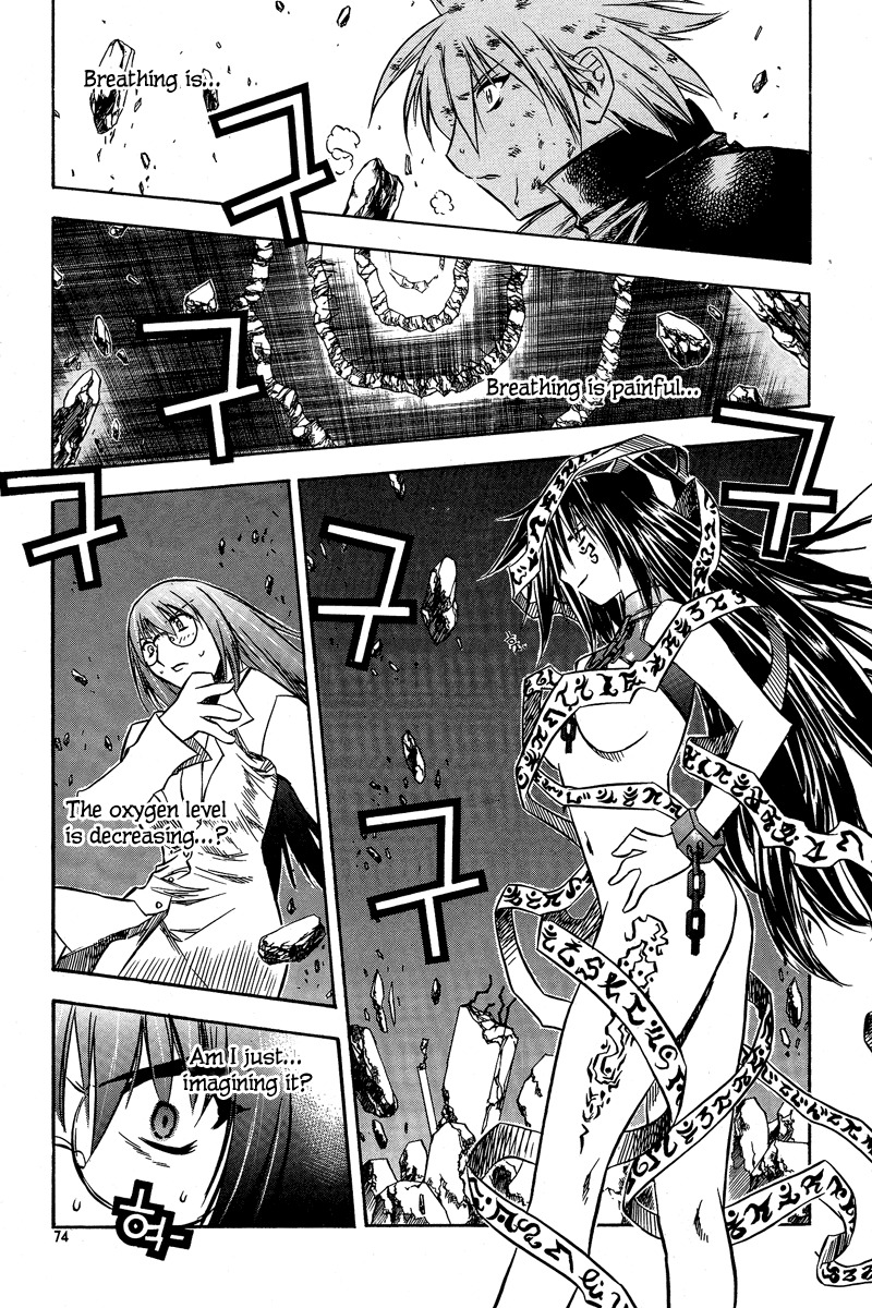 Zero Chapter 22 page 4 - Chapter 22: Circle 15 - Minatsuki Osei (M.O.)