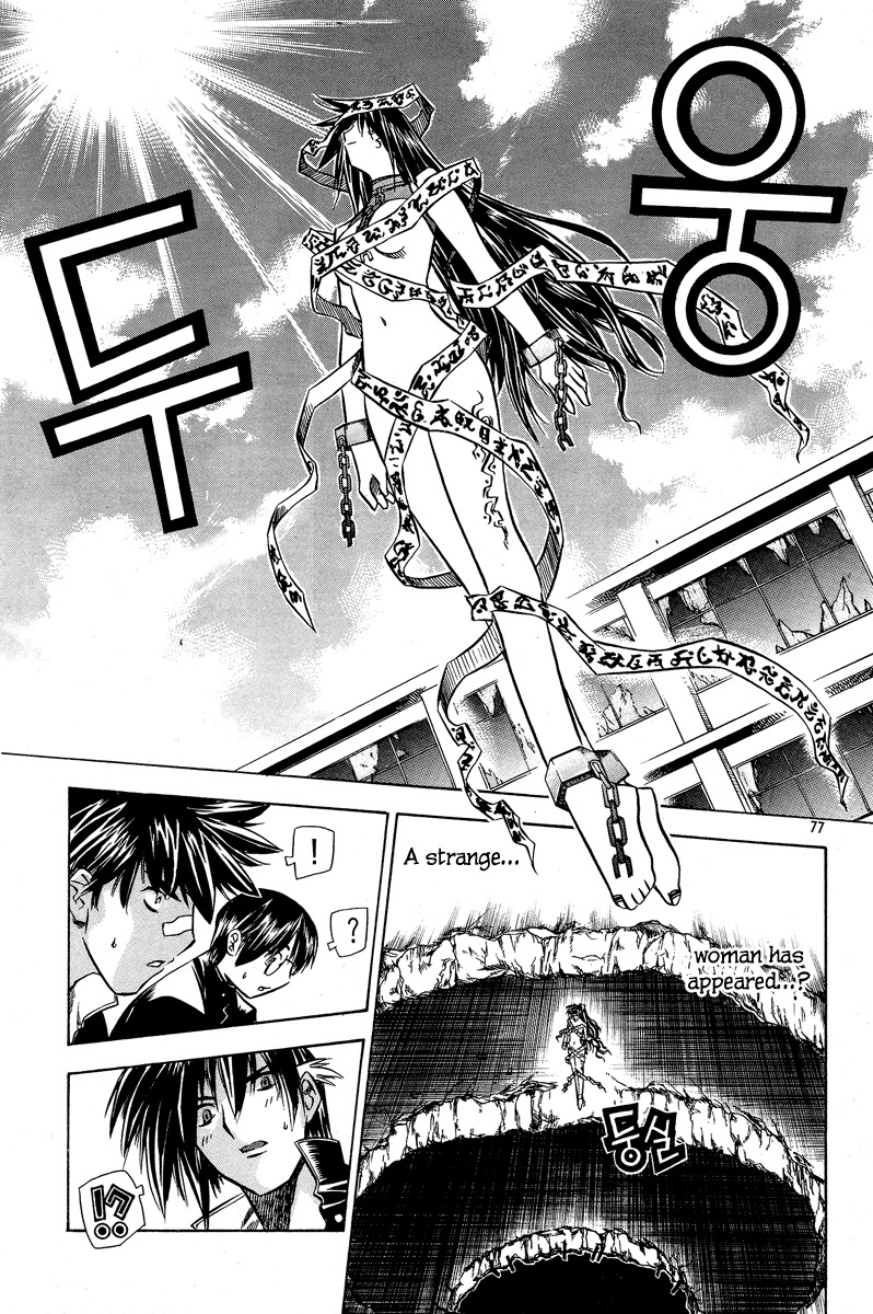 Zero Chapter 22 page 7 - Chapter 22: Circle 15 - Minatsuki Osei (M.O.)